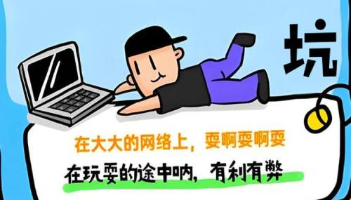 淘宝签到得现金，玩的就是套路？