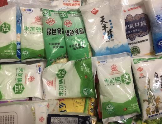 0.01元的商品，我卖出了100倍。