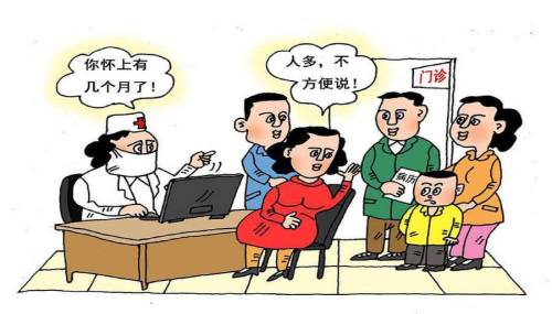 医生还有医德吗？